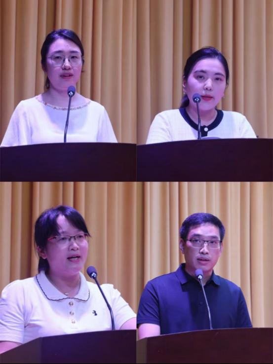 76net必赢官网