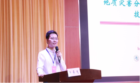 76net必赢官网