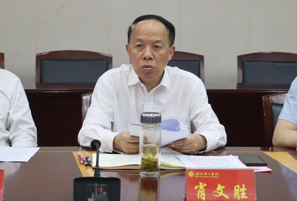 76net必赢官网