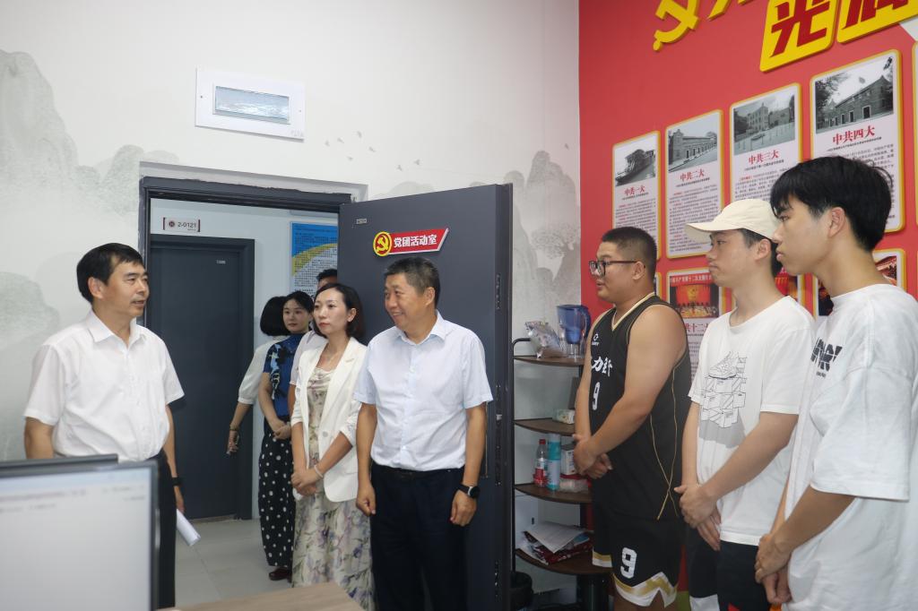 76net必赢官网