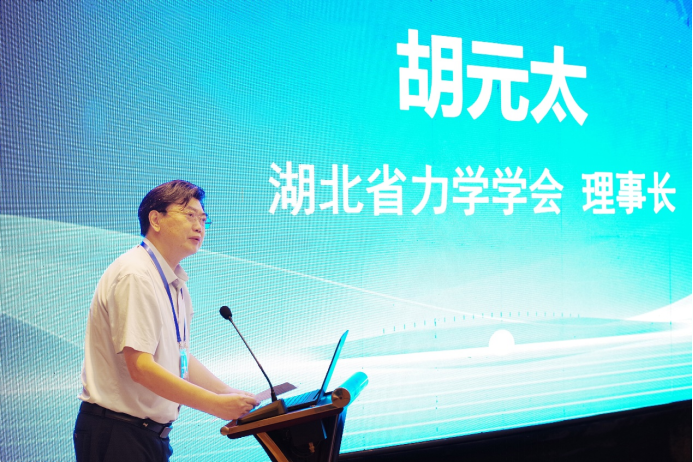 76net必赢官网