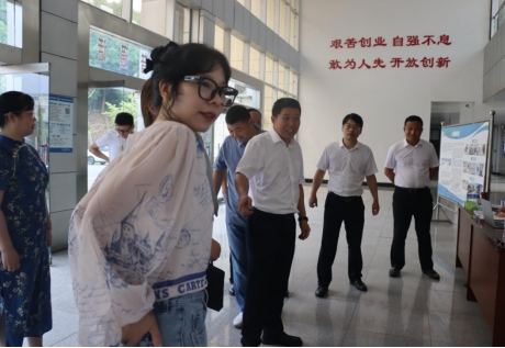 76net必赢官网