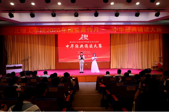 76net必赢官网