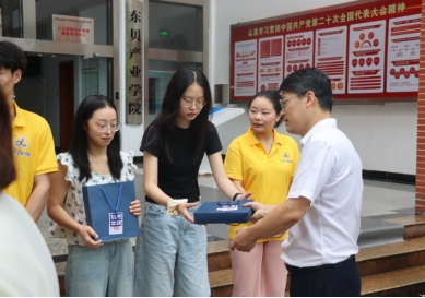 76net必赢官网
