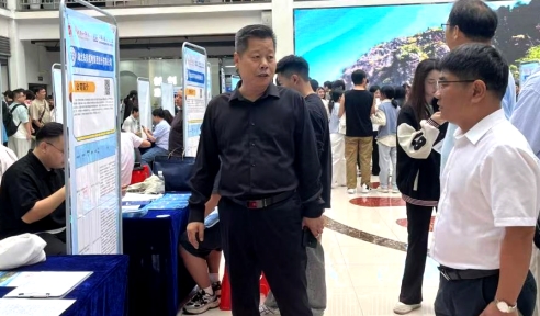 76net必赢官网