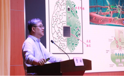 76net必赢官网