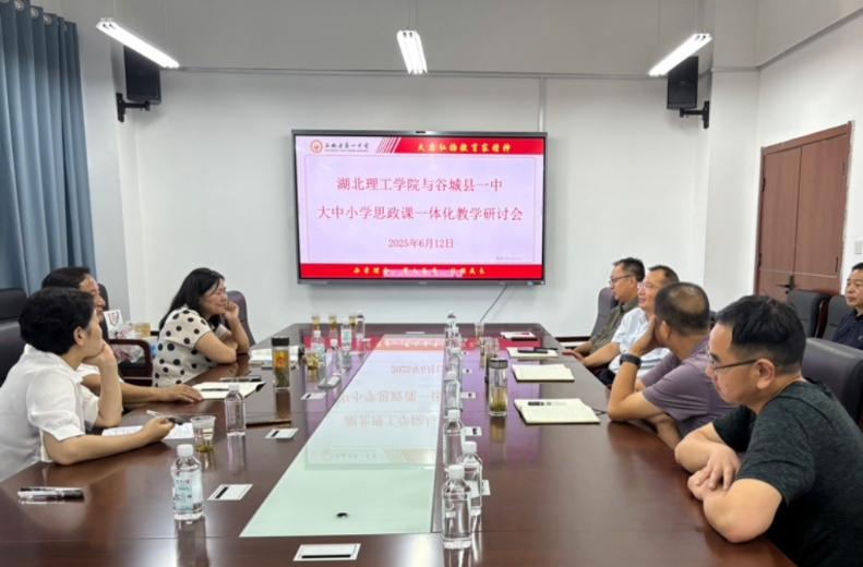 76net必赢官网