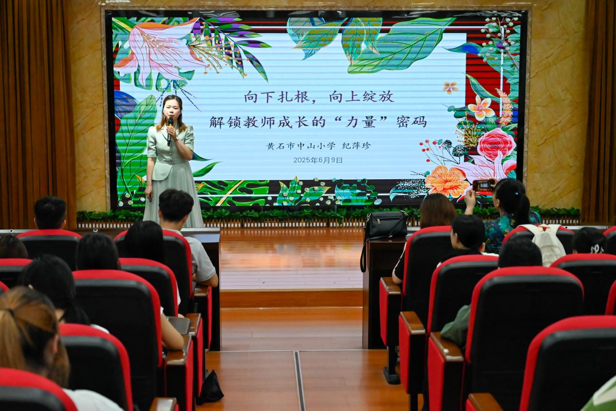 76net必赢官网