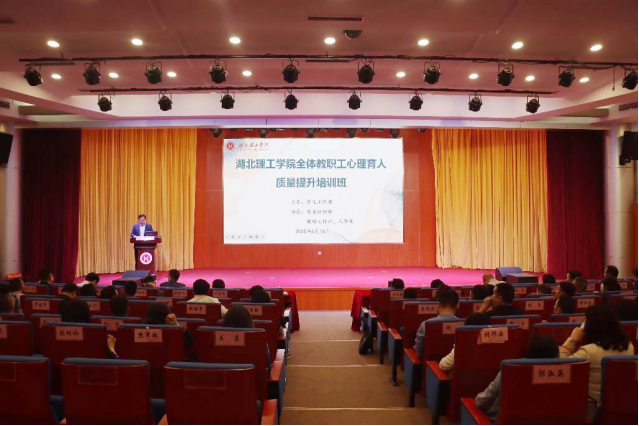 76net必赢官网