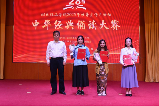 76net必赢官网