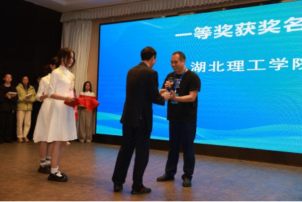 76net必赢官网