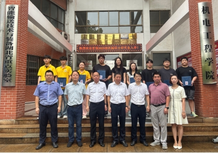 76net必赢官网