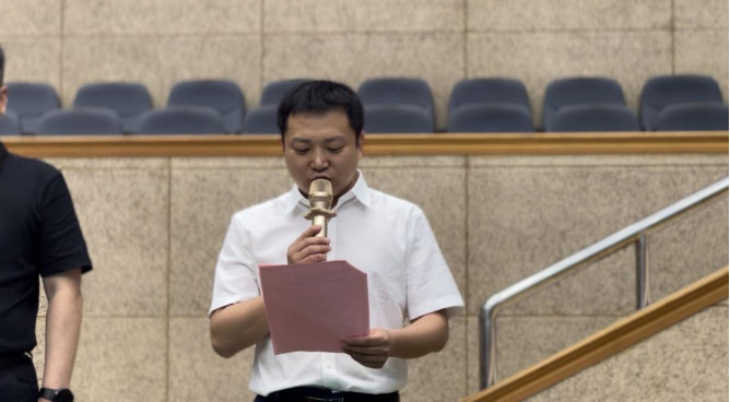 76net必赢官网