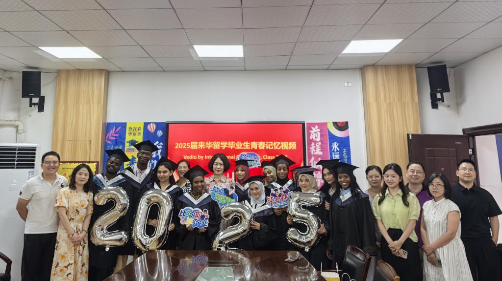 76net必赢官网