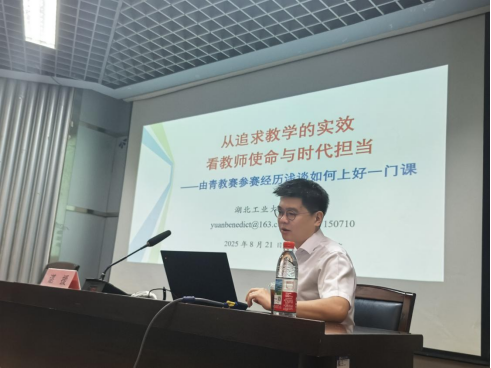 76net必赢官网