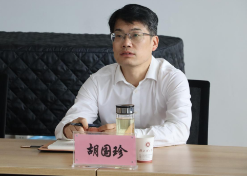 76net必赢官网