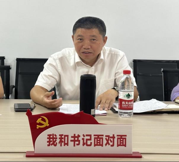 76net必赢官网