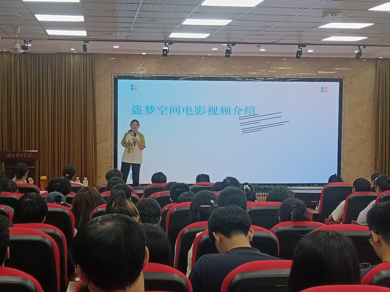 76net必赢官网