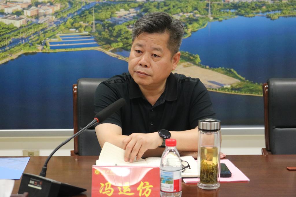 76net必赢官网