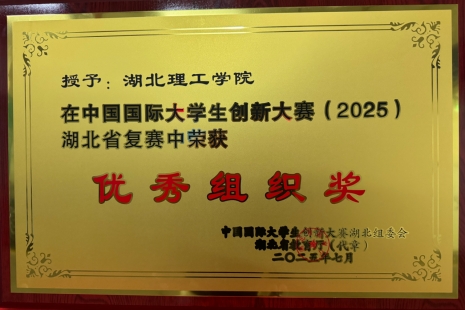 76net必赢官网