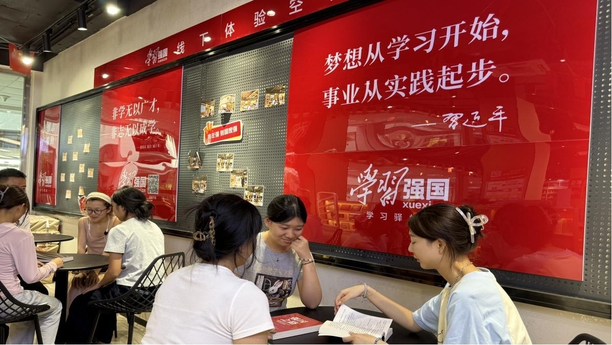 76net必赢官网