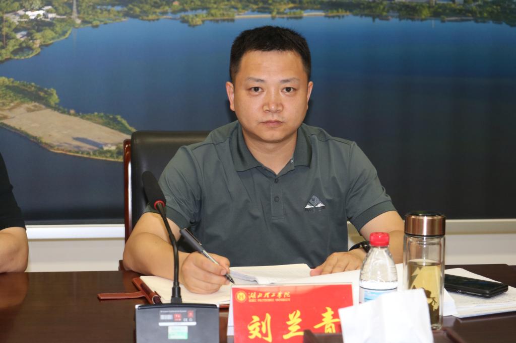76net必赢官网