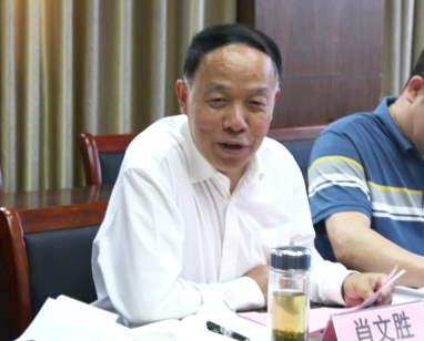 76net必赢官网