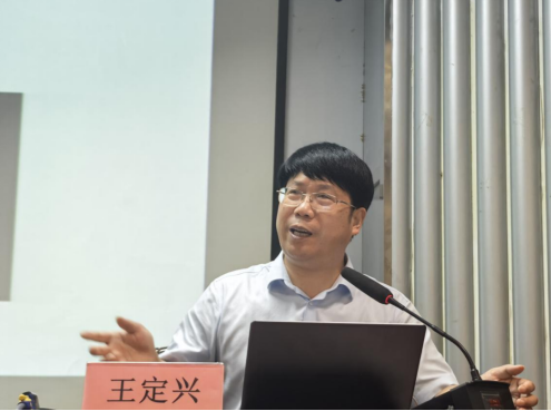 76net必赢官网