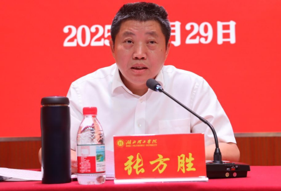 76net必赢官网