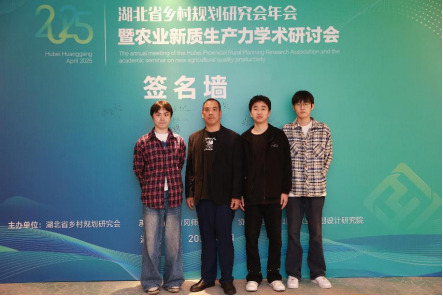 76net必赢官网