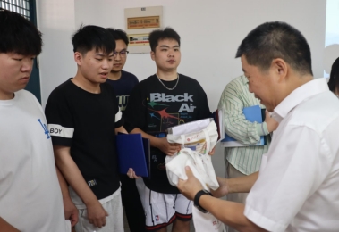 76net必赢官网