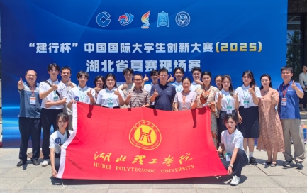76net必赢官网