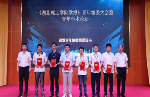 76net必赢官网
