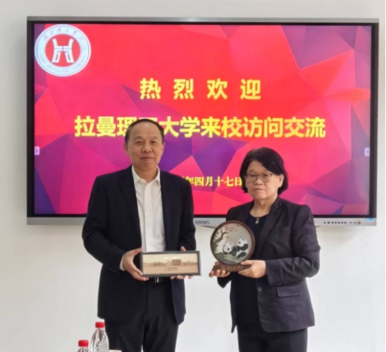 76net必赢官网