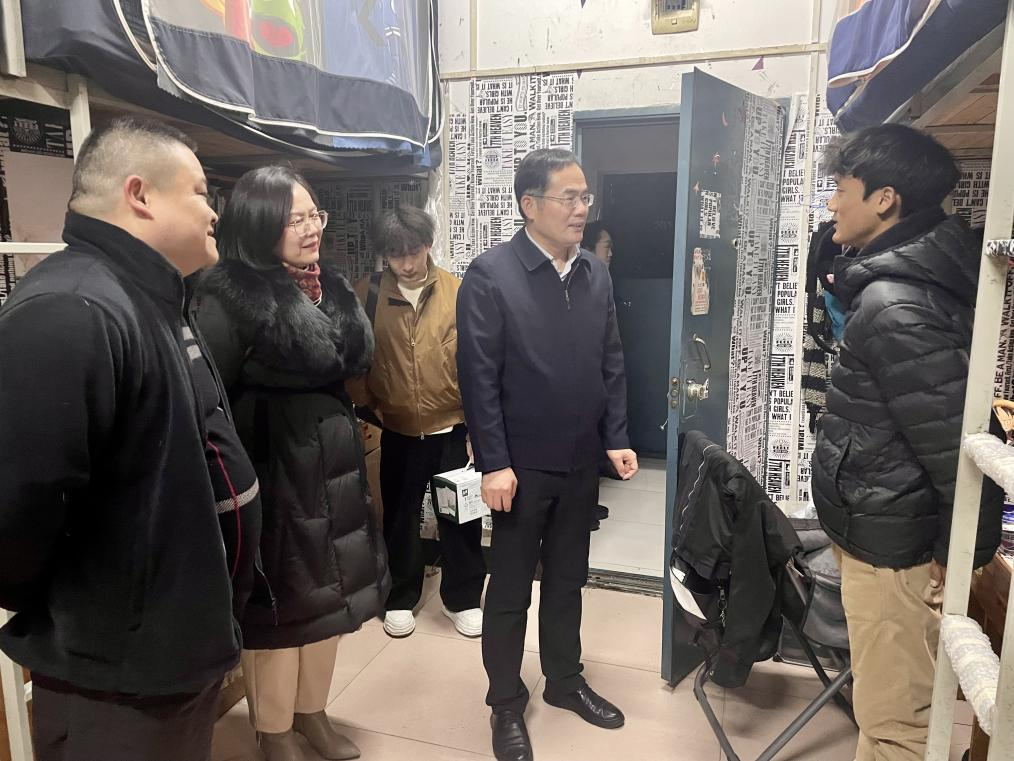76net必赢官网