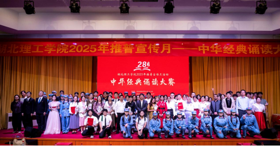 76net必赢官网