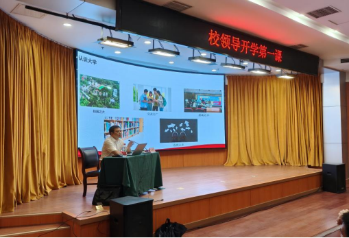 76net必赢官网