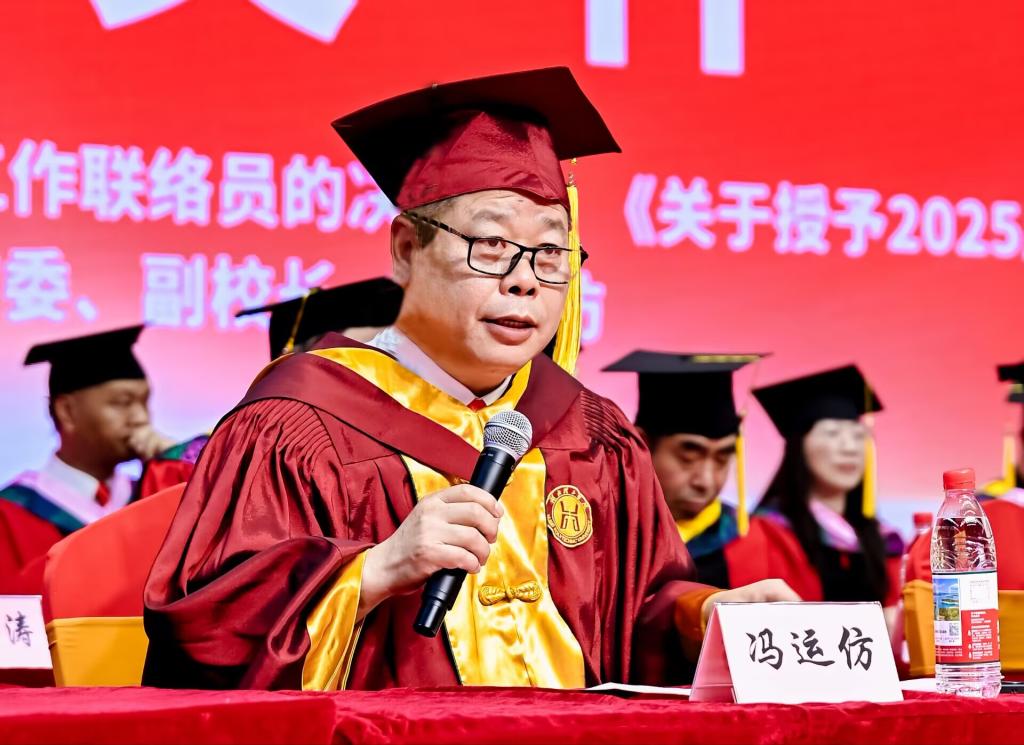 76net必赢官网