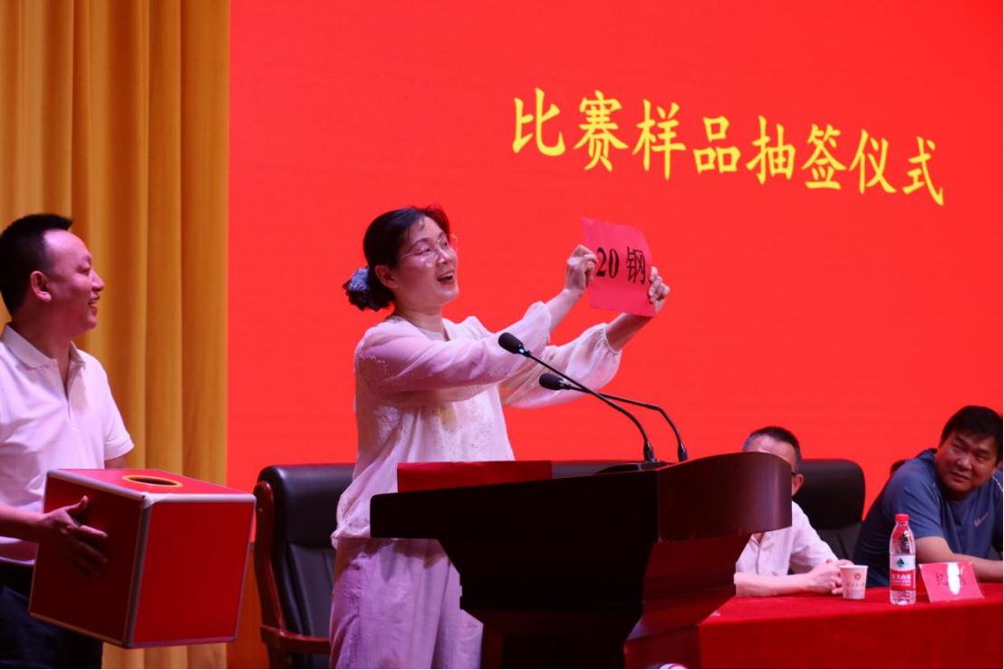 76net必赢官网