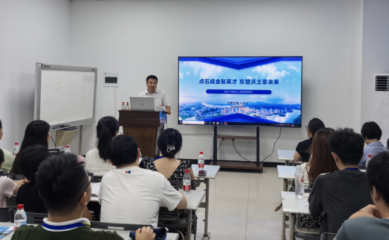 76net必赢官网