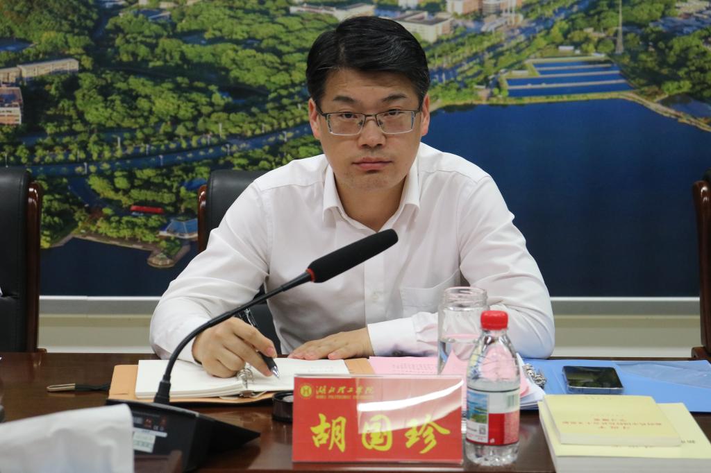 76net必赢官网