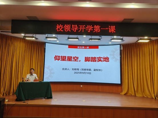 76net必赢官网