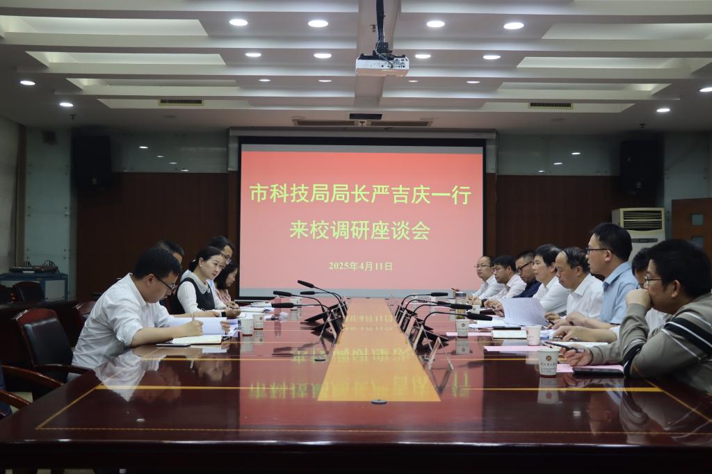 76net必赢官网