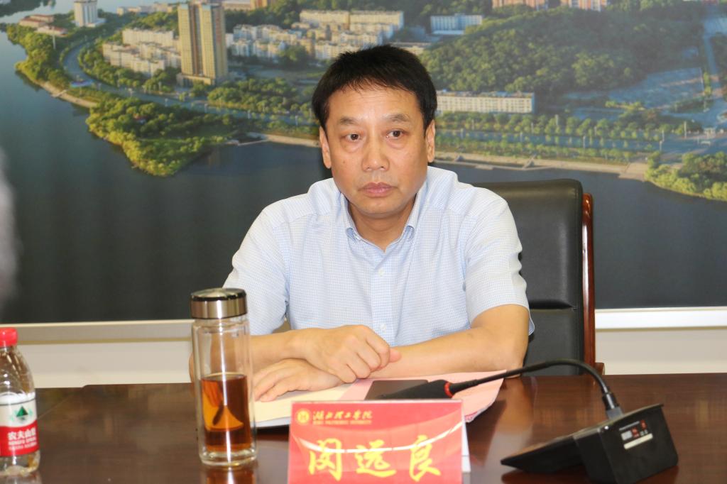 76net必赢官网