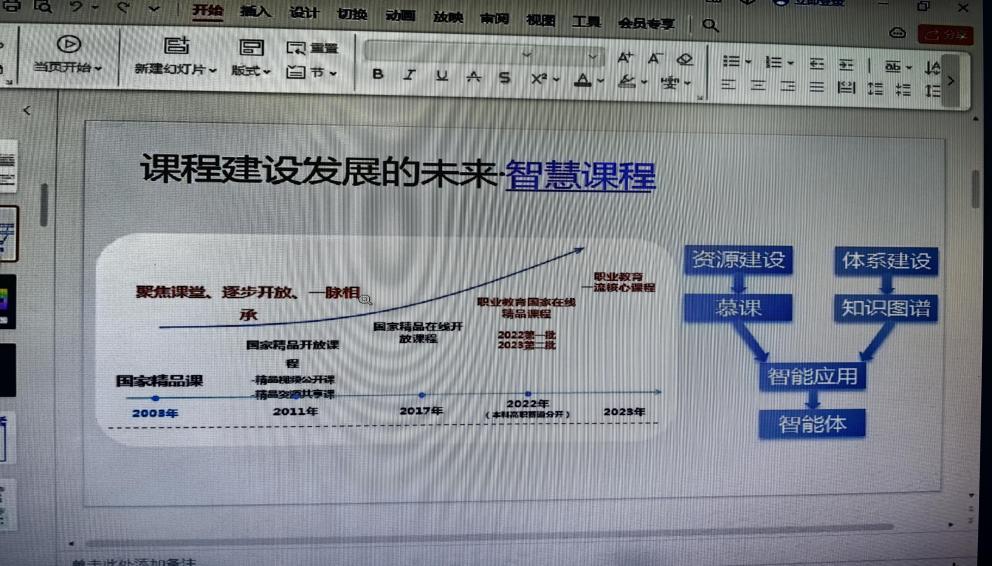 76net必赢官网