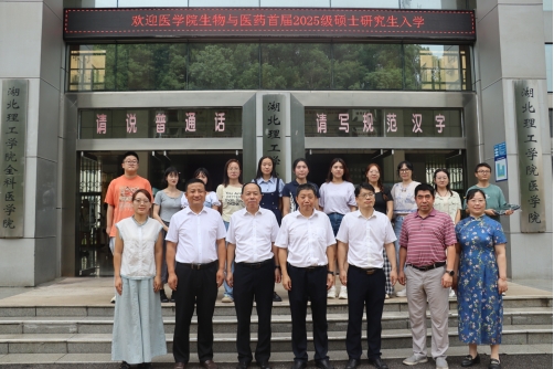 76net必赢官网