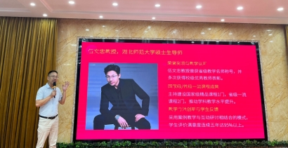 76net必赢官网