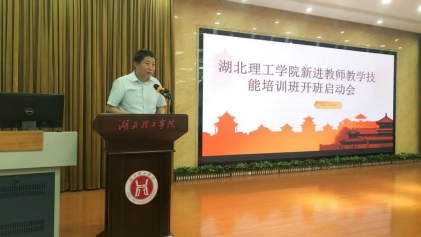 76net必赢官网