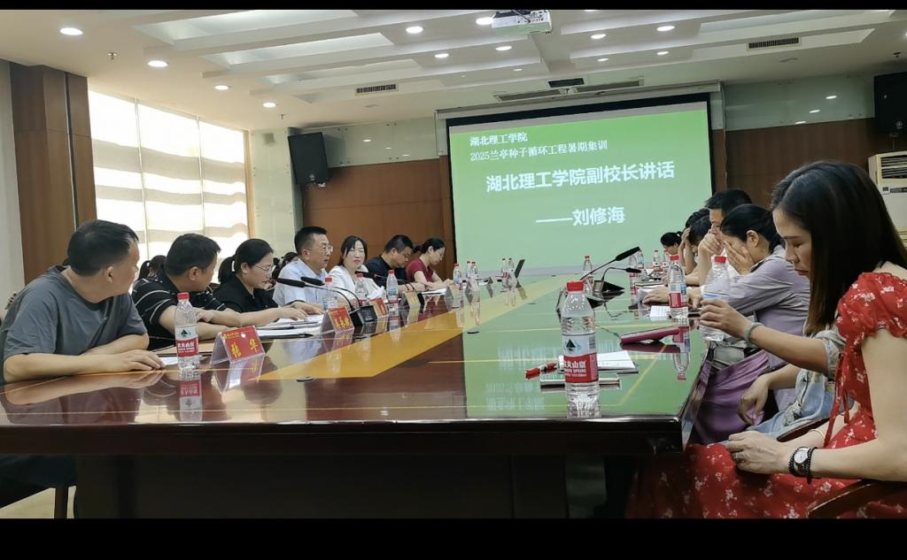 76net必赢官网