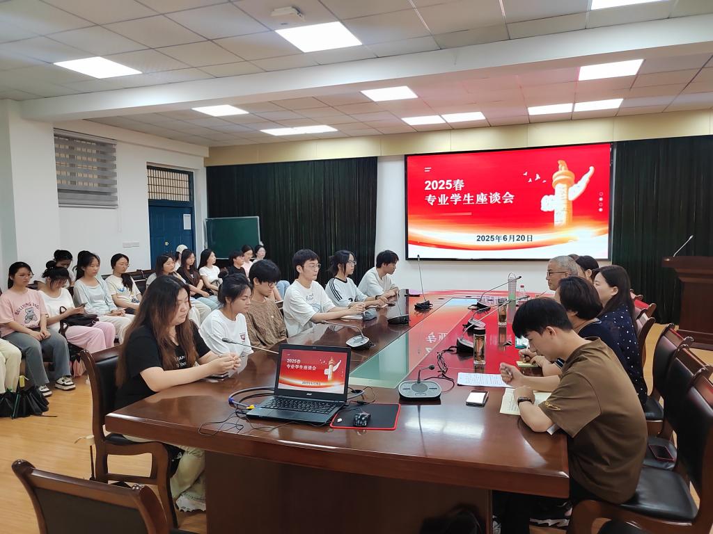 76net必赢官网